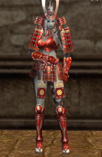 Skin 15